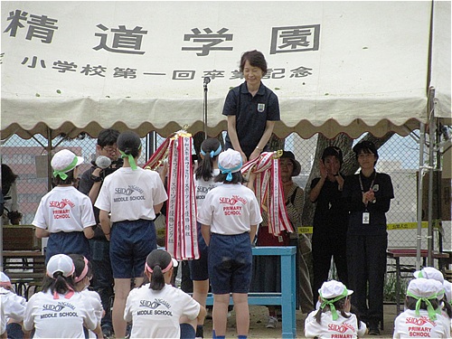 ファミリースポーツデイ2025