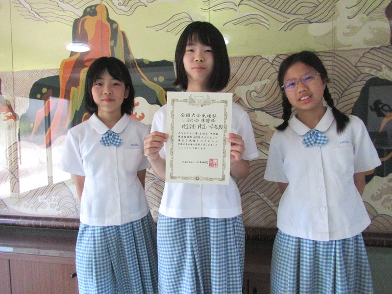 囲碁クラブ 全国大会出場へ2025