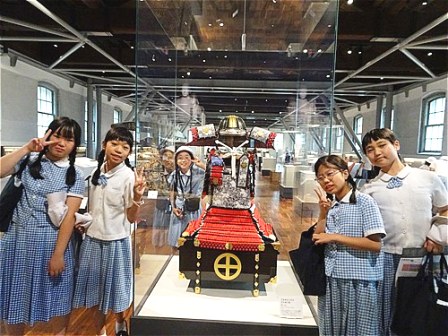 小６修学旅行 2025