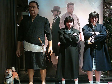 小６修学旅行 2025