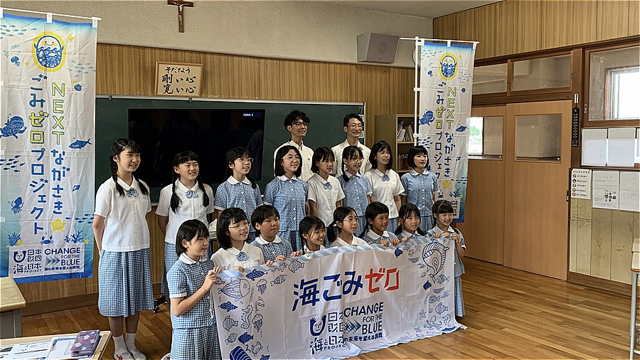 NEXT ながさきごみゼロプロジェクト