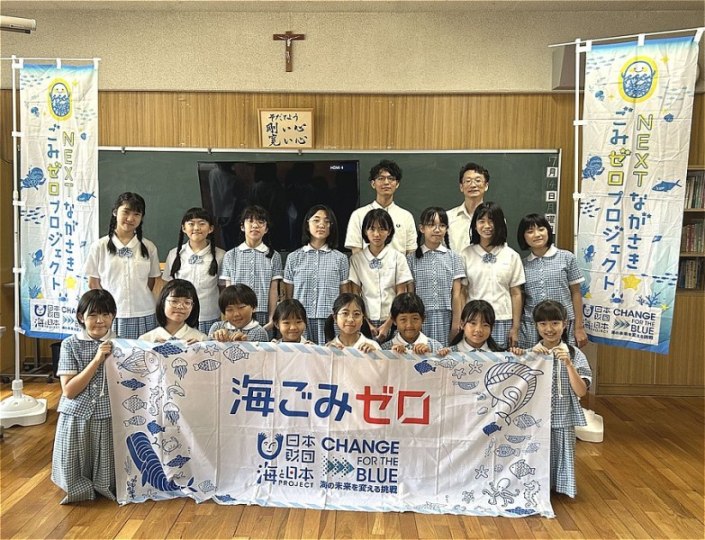 NEXT ながさきごみゼロプロジェクト