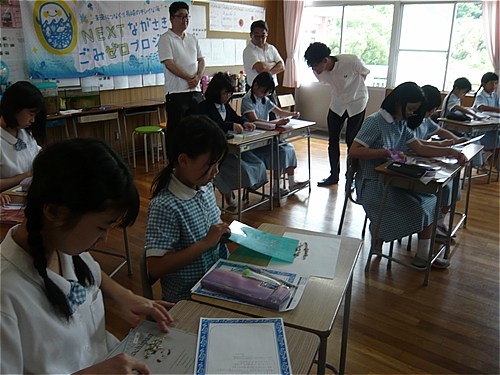 NEXT ながさきごみゼロプロジェクト