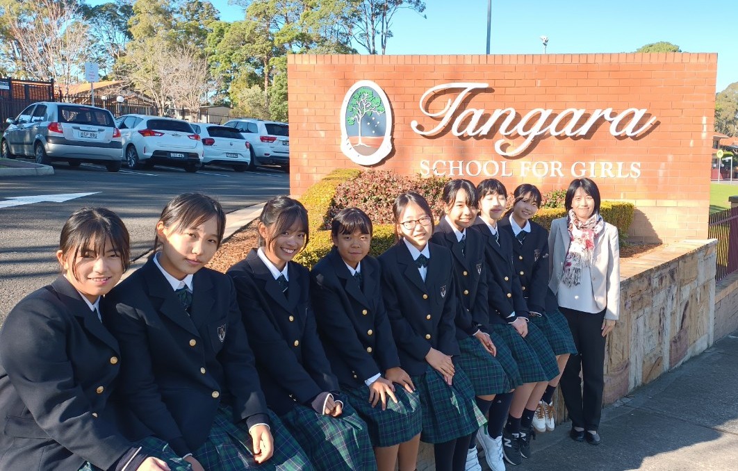 オーストラリア語学研修2025