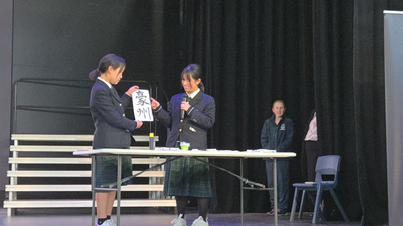 オーストラリア語学研修2025