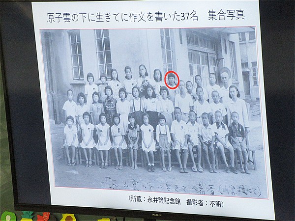 ８月９日 県民祈りの日 2025