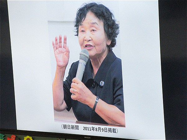 ８月９日 県民祈りの日 2025