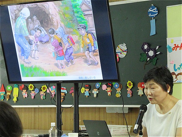 ８月９日 県民祈りの日 2025