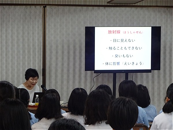８月９日 県民祈りの日 2025