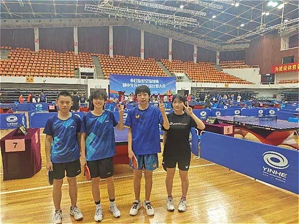 「日中友好交流都市中学生卓球交歓大会」2025