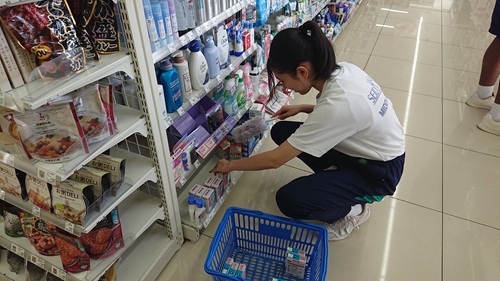 職場体験2025 ～3rdステージ