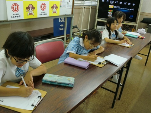 小３ かまぼこ工場見学2025