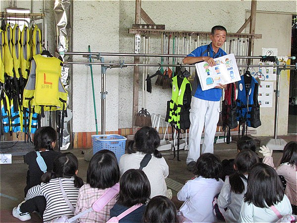 1stステージ 自然体験合宿2025