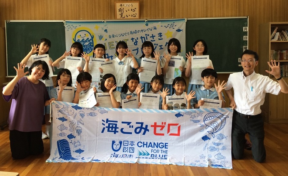 NEXT ながさきごみゼロプロジェクト2025