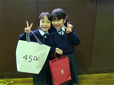 校内年賀状 お年玉抽選会2026