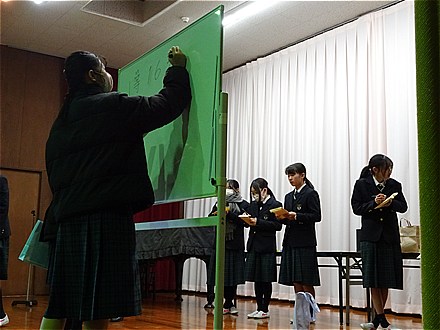校内年賀状 お年玉抽選会2026