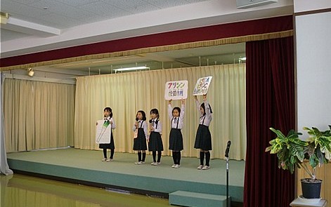 恵の丘長崎原爆ホーム2025