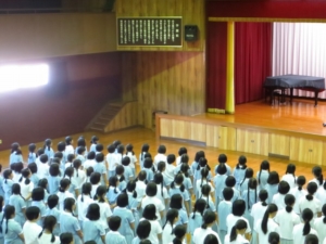 平成29年度 2学期始業式