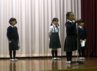 スピーチ集会2019