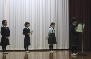 スピーチ集会2019