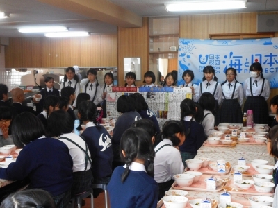 ウミ学プロジェクト2020特別給食