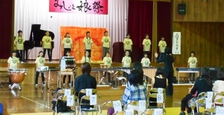 みじょ娘祭2020 ②