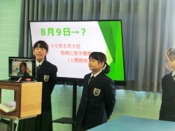 SDGsオンライン発表会202012