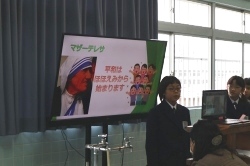 SDGsオンライン発表会202012