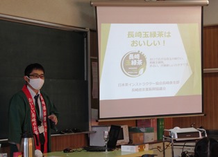 小１お茶教室2020