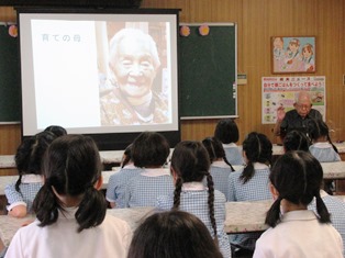 平和の集い2021