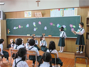 小学１年生をやさしくお世話