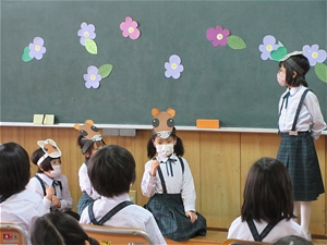 小学１年生をやさしくお世話