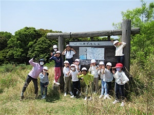 春の新入生歓迎遠足2022（小学校）