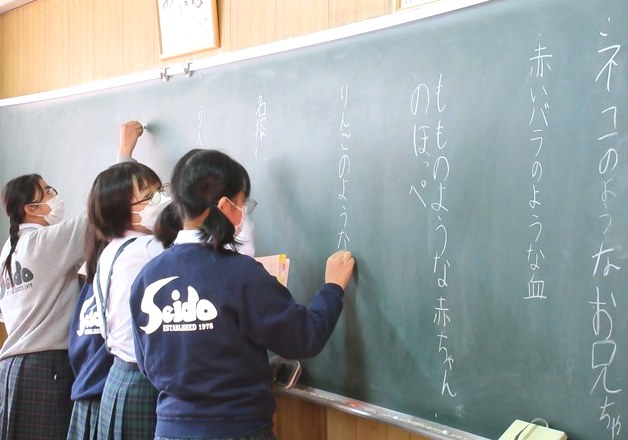 小学校学習参観2022