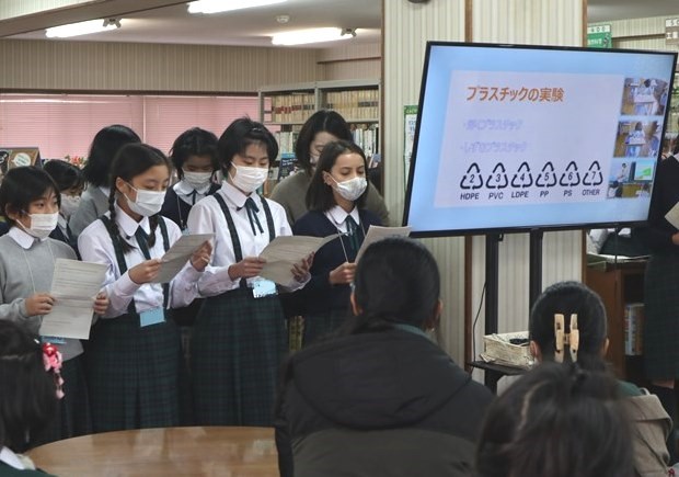 小学校Montgrove校交流会2022