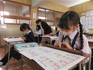 そろばん教室2022 ~小学３年生