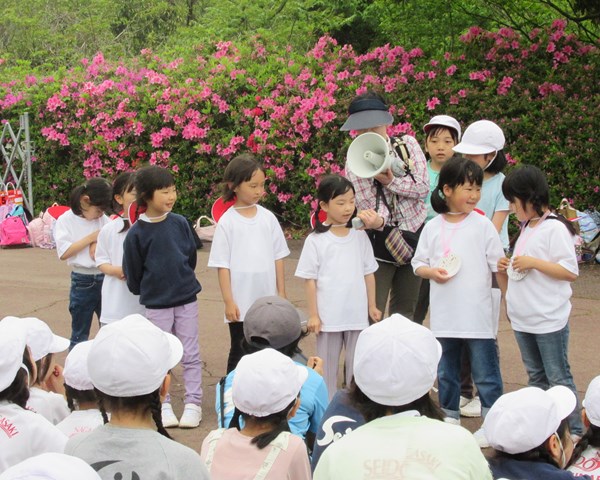 小学校 春の歓迎遠足 2024