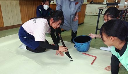 FSD 2025 テーマ看板作成 ~書道クラブ中学生の作品