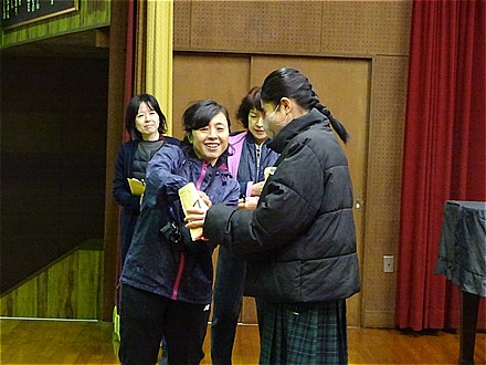 校内年賀状 お年玉抽選会2026