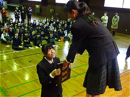 校内年賀状 お年玉抽選会2026