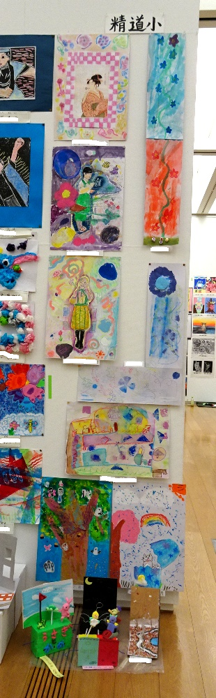 小学生展示風景