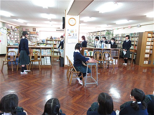 小学校 委員会紹介2026