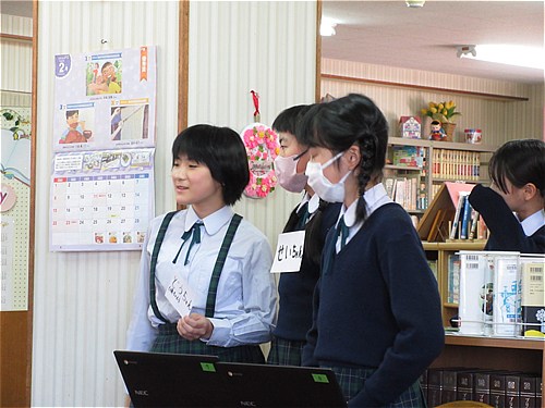 小学校 委員会紹介2026